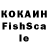 МДМА VHQ Kaster Khen