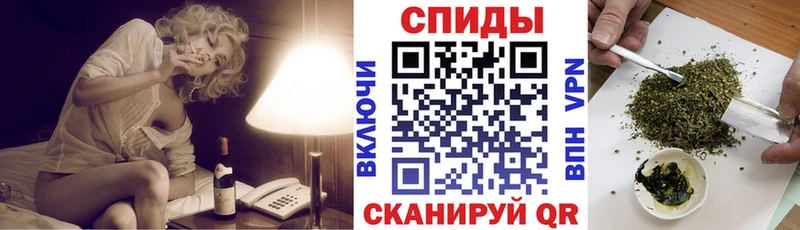 дарнет шоп  kraken вход  БУТИРАТ оксибутират  Краснослободск 