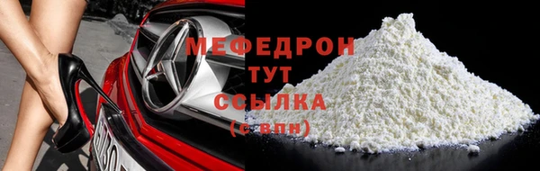 прущие крисы Арсеньев