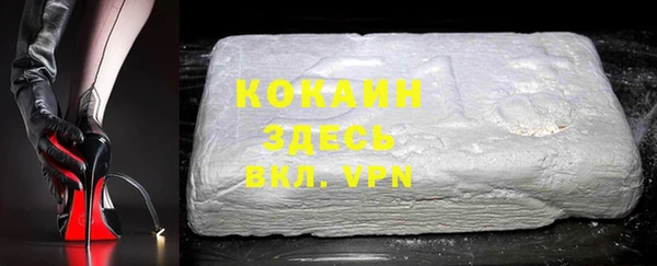 гидропоника Аркадак