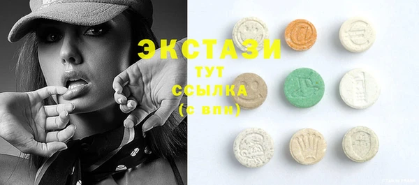 прущие крисы Арсеньев