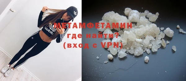 прущие крисы Арсеньев