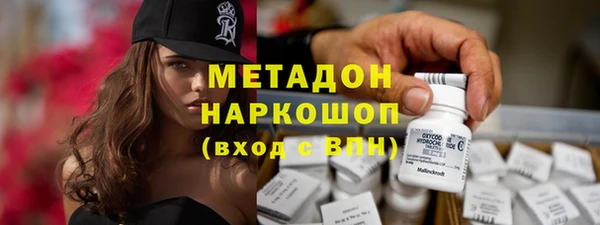 прущие крисы Арсеньев