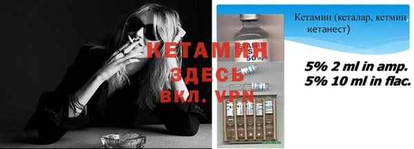 прущие крисы Арсеньев