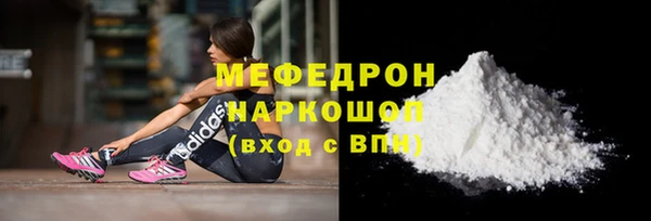 spice Долгопрудный