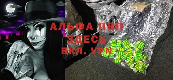 кокаин перу Новый Уренгой