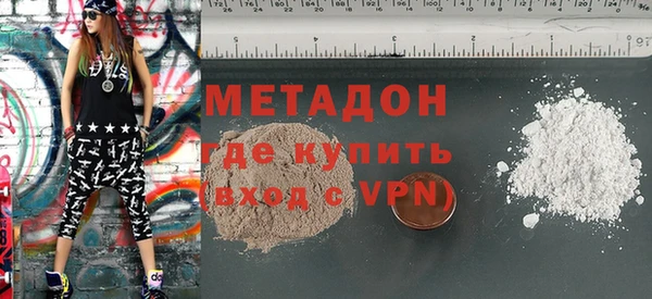 прущие крисы Арсеньев