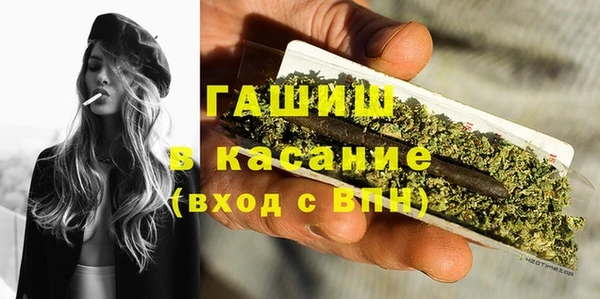 прущие крисы Арсеньев