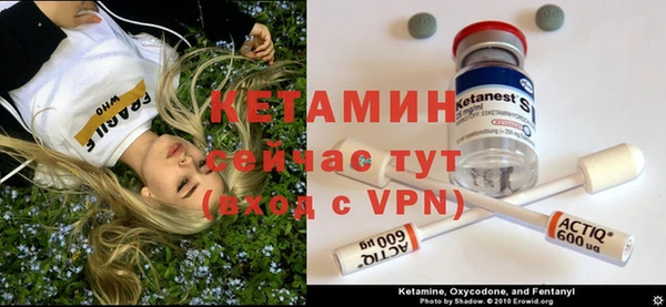 прущие крисы Арсеньев