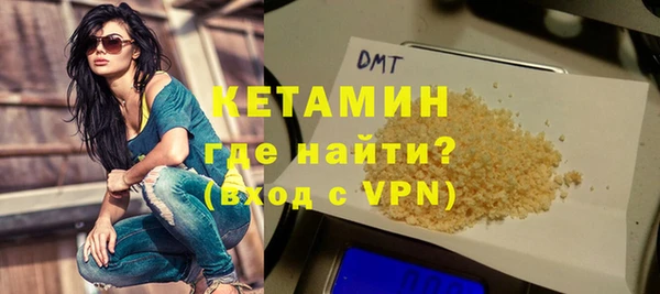 гидропоника Аркадак