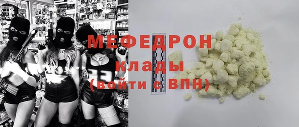 прущие крисы Арсеньев