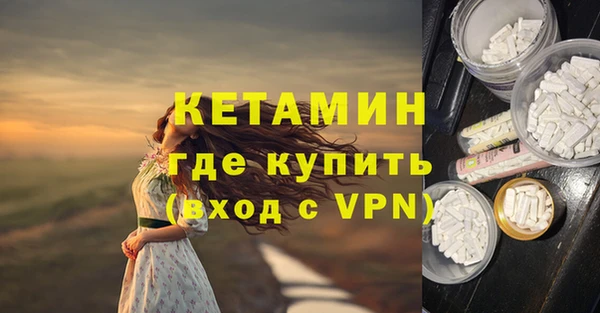 гидропоника Аркадак