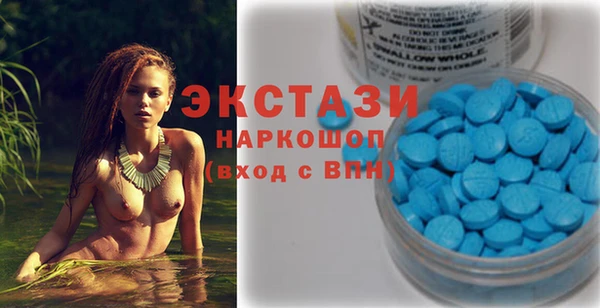 прущие крисы Арсеньев