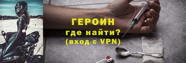прущие крисы Арсеньев